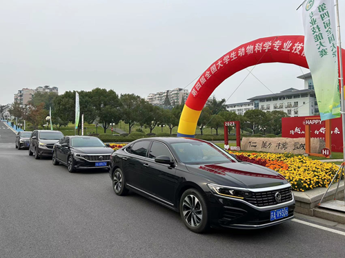 白鷺公司圓滿完成南京農業大學動科大賽交通保障任務