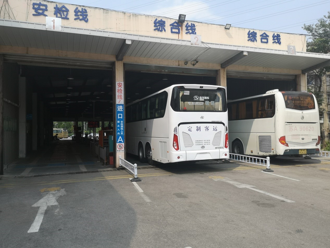 蘇創(chuàng)公司合理安排，提升效率，為兩節(jié)運輸保駕護航！